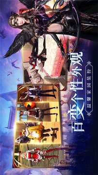 刀劍與魔法游戲截圖1