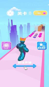 果凍跑跑跑游戲截圖5