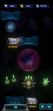 星際逆戰(zhàn)游戲截圖3