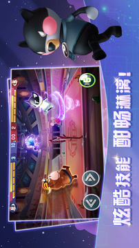 功夫毽子游戲截圖4
