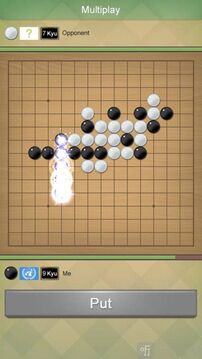 中至五子棋游戲截圖1