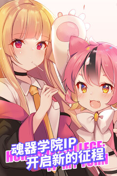我的回合游戲截圖5