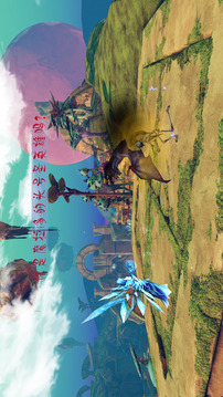 頭號(hào)英雄游戲截圖2
