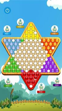 聚吧跳棋游戲截圖1