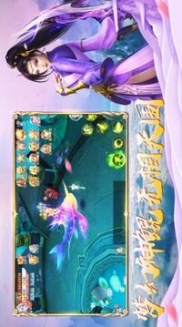 煙雨長安游戲截圖3
