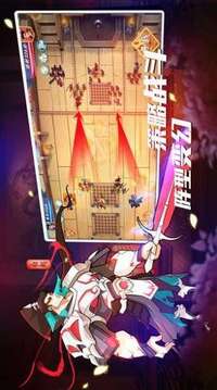 大秦異聞錄流轉(zhuǎn)之章游戲截圖2