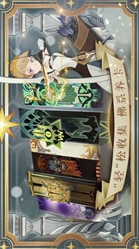 劍士聯(lián)萌游戲截圖3