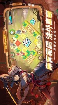 元?dú)馐`師游戲截圖2