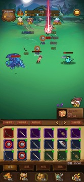魔鏡冒險英雄游戲截圖5