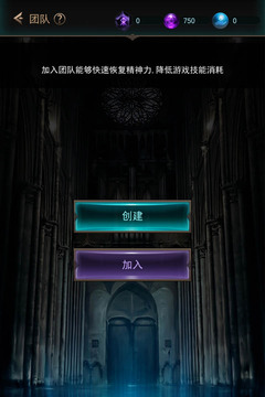 思維數(shù)字游戲截圖4