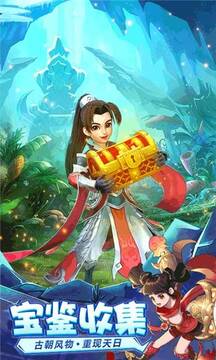 曦恩之城游戲截圖1