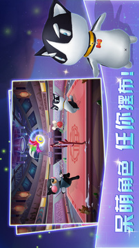 功夫毽子游戲截圖1