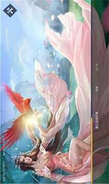 云夢華裳游戲截圖1