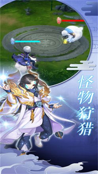 萬靈之契游戲截圖4