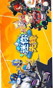 迷你先鋒游戲截圖5