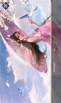 云夢華裳游戲截圖3