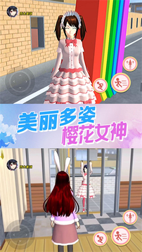 機關城堡大冒險游戲截圖3