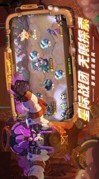 元?dú)馐`師游戲截圖3