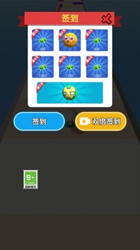 憤怒的球球游戲截圖3