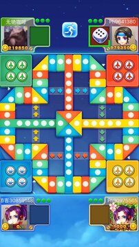 飛行棋來了游戲截圖2