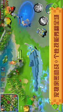 戰(zhàn)吧方塊游戲截圖2