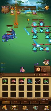 魔鏡冒險英雄游戲截圖1