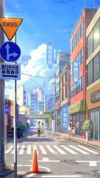 元氣偶像季2游戲截圖3