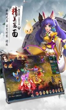 臥底畫師游戲截圖1