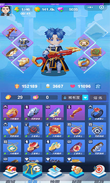 最強(qiáng)魔斗士游戲截圖4