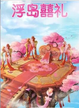 無盡魔導(dǎo)士游戲截圖4