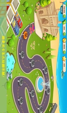 我的公主糖果世界游戲截圖1