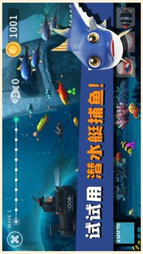 藍(lán)蘋(píng)果游戲截圖2
