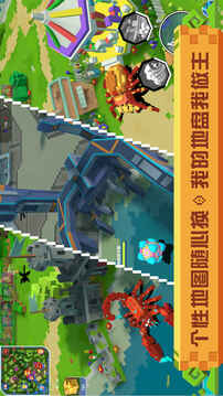 戰(zhàn)吧方塊游戲截圖3
