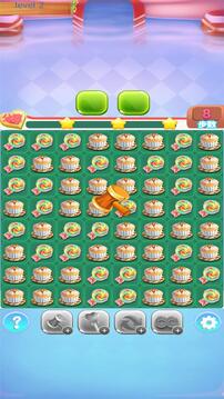 劃線消游戲截圖2