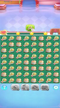 劃線消游戲截圖1