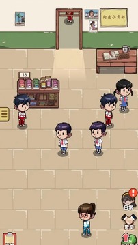 咸魚也有翻身日游戲截圖1