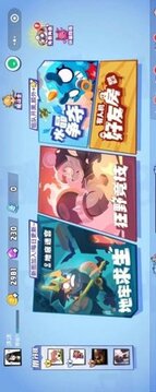 魔斗戰(zhàn)境游戲截圖3