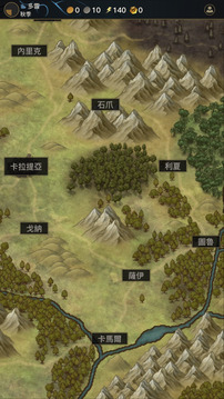 位面穿越卡拉提亞游戲截圖1