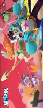 魔斗戰(zhàn)境游戲截圖1