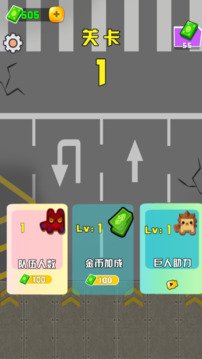 孤島逃亡游戲截圖2