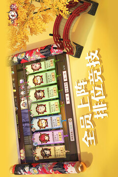 風(fēng)車之家游戲截圖1