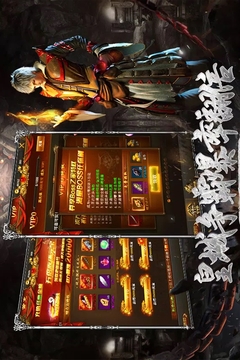 激戰(zhàn)羅馬游戲截圖3