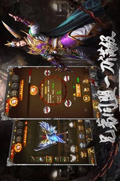 激戰(zhàn)羅馬游戲截圖2