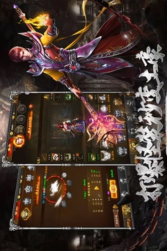 激戰(zhàn)羅馬游戲截圖4