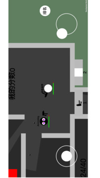The Circle Party游戲截圖1