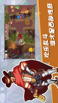 西部戰(zhàn)記游戲截圖2