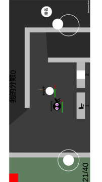 The Circle Party游戲截圖2