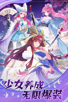 海島勇士游戲截圖1