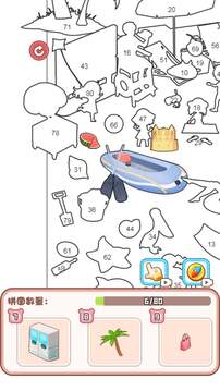 無腦解壓樂園游戲截圖3