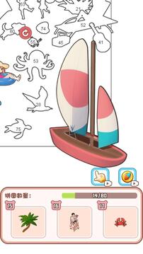 無腦解壓樂園游戲截圖1